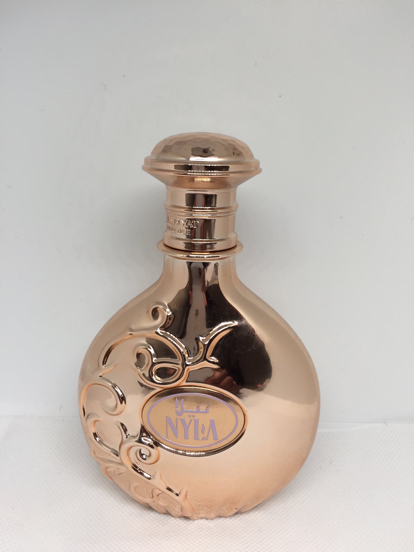 Arabiyat Prestige