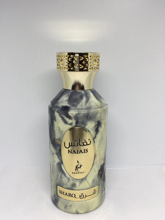Khadlaj Nafais Sharq