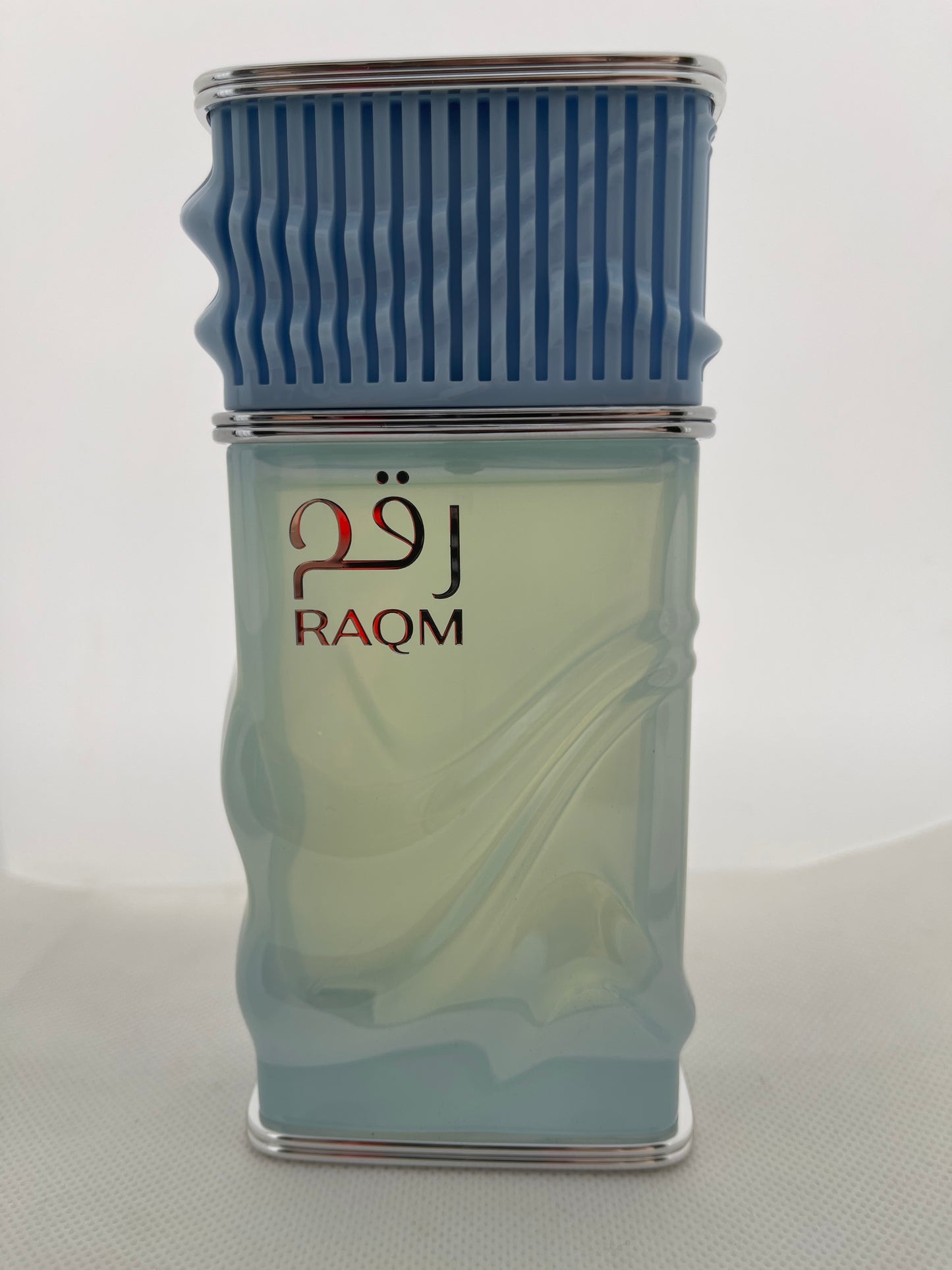 Nusuk Raqm