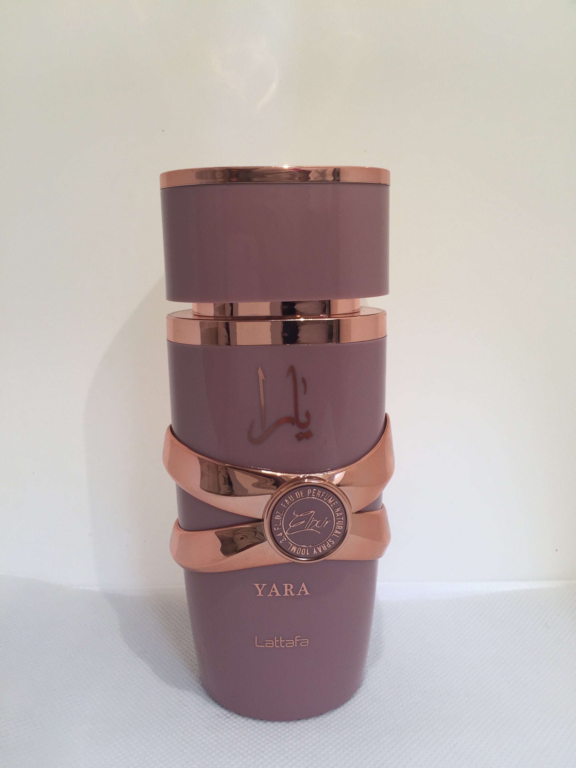 Lattafa Yara Elixir Perfume Samples | Sniff Box UK